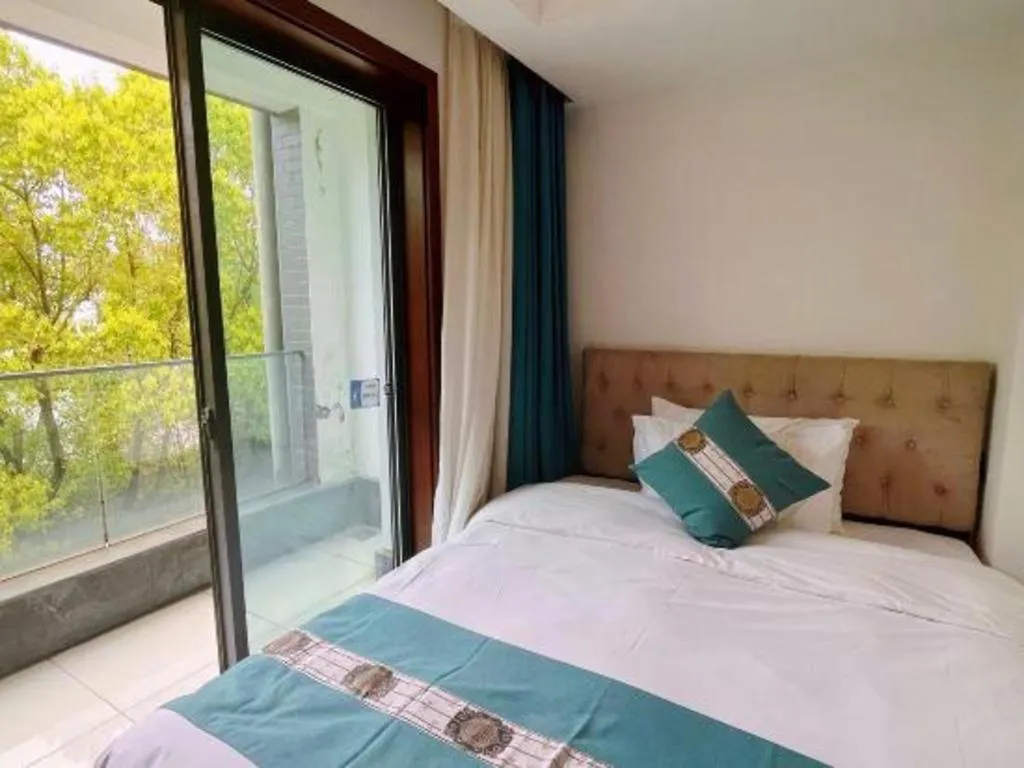 Yong Jing Villa Suzhou  Chiny