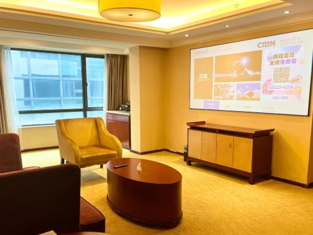 Yong Jing Villa Suzhou