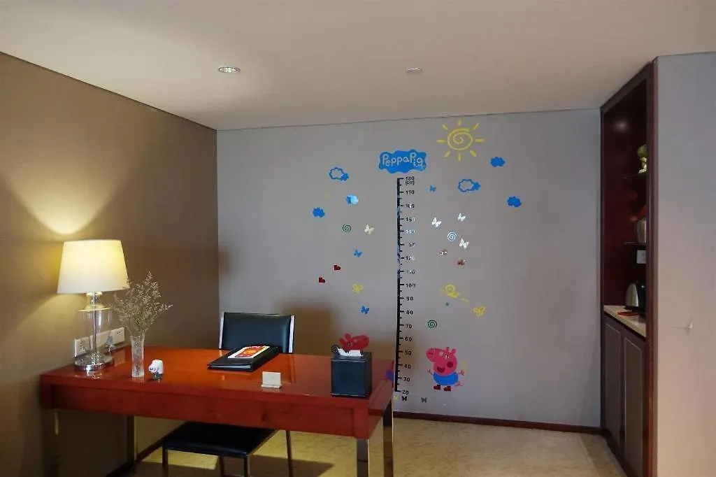 Yong Jing Villa Suzhou  5*, Suzhou (Jiangsu)