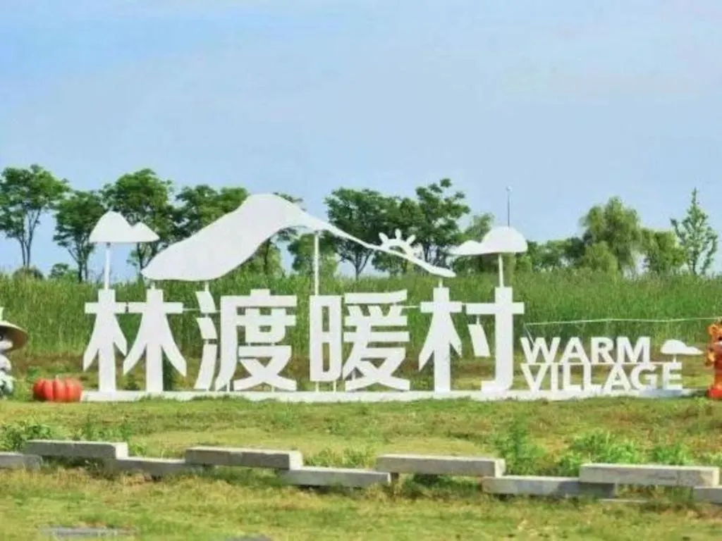 Yong Jing Villa Suzhou  Hotel Suzhou (Jiangsu)