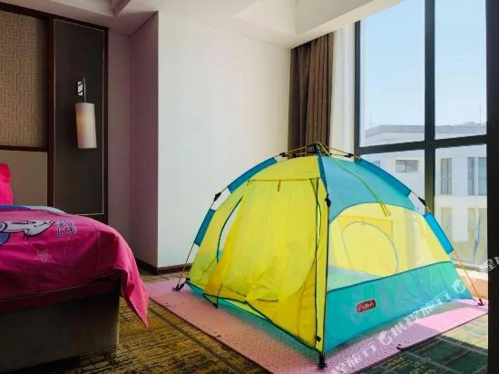 Yong Jing Villa Suzhou